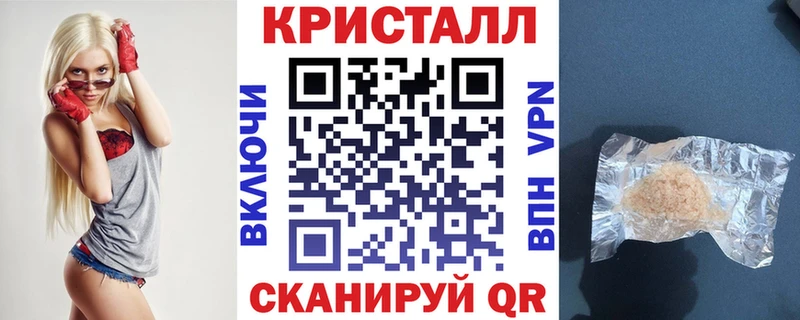 Amphetamine VHQ  Купить где  Салаир 