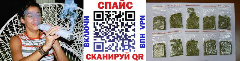 Купить где  Салаир  Бутират Butirat 