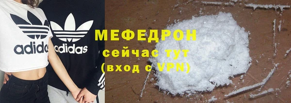 кокаин колумбия Медвежьегорск