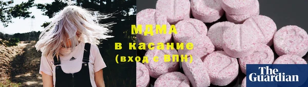 дмт Мегион