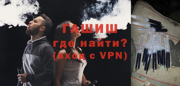 каннабис Михайловка