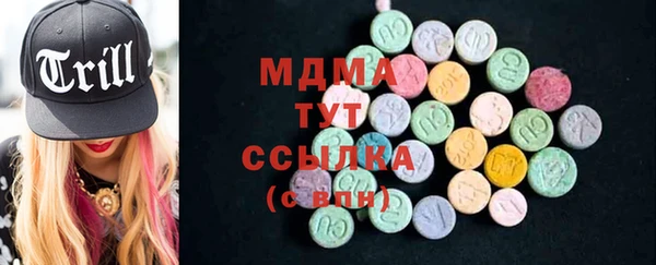 дмт Мегион