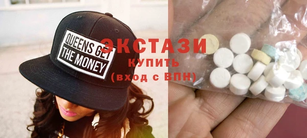 кокаин колумбия Медвежьегорск