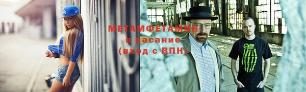 дмт Мегион
