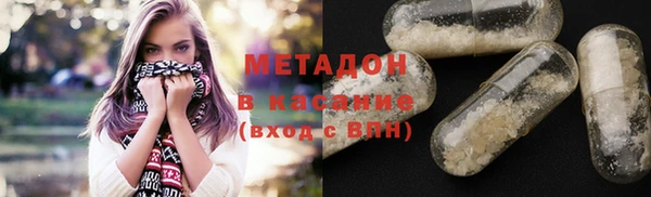 кокаин колумбия Медвежьегорск