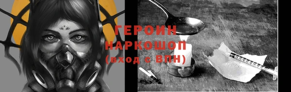 круглые Михайлов