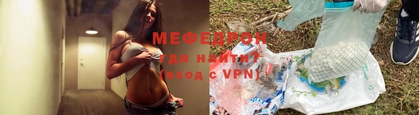 кокаин колумбия Медвежьегорск