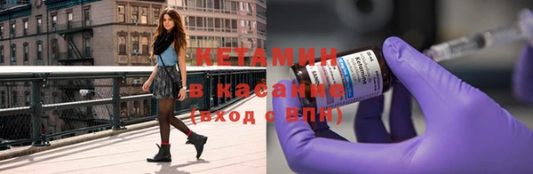 кокаин колумбия Медвежьегорск