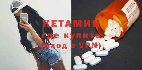 кокаин колумбия Медвежьегорск