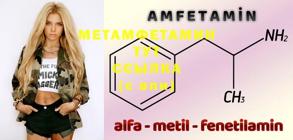 кокаин колумбия Медвежьегорск