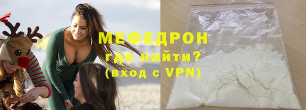 кокаин колумбия Медвежьегорск