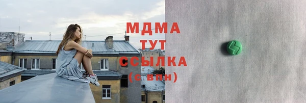 дмт Мегион