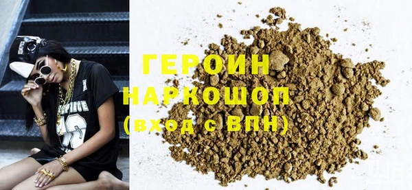 каннабис Михайловка