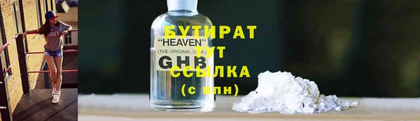 круглые Михайлов