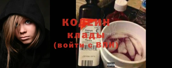 круглые Михайлов