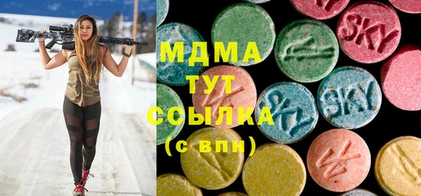кокаин колумбия Медвежьегорск