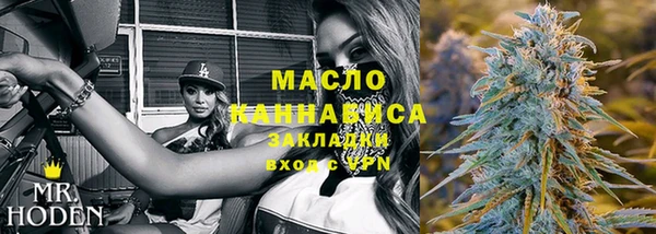 каннабис Михайловка