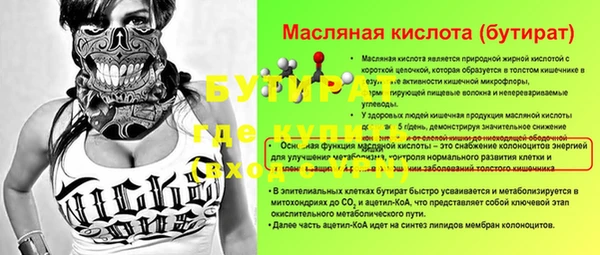 кокаин колумбия Медвежьегорск