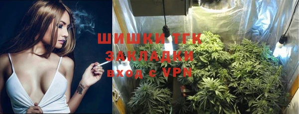 каннабис Михайловка