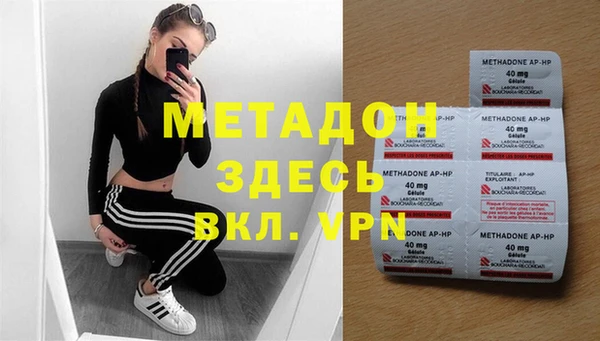 кокаин колумбия Медвежьегорск