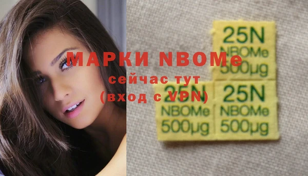 кокаин колумбия Медвежьегорск