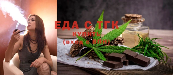 кокаин колумбия Медвежьегорск