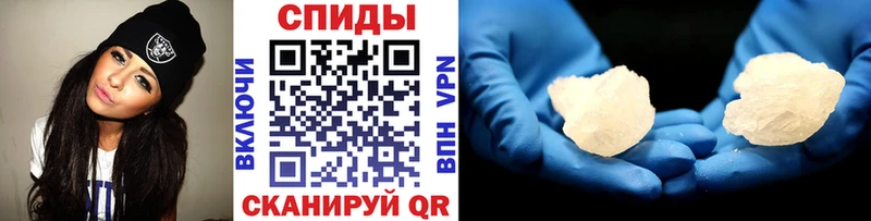 Купить закладки  Салаир  Первитин винт 
